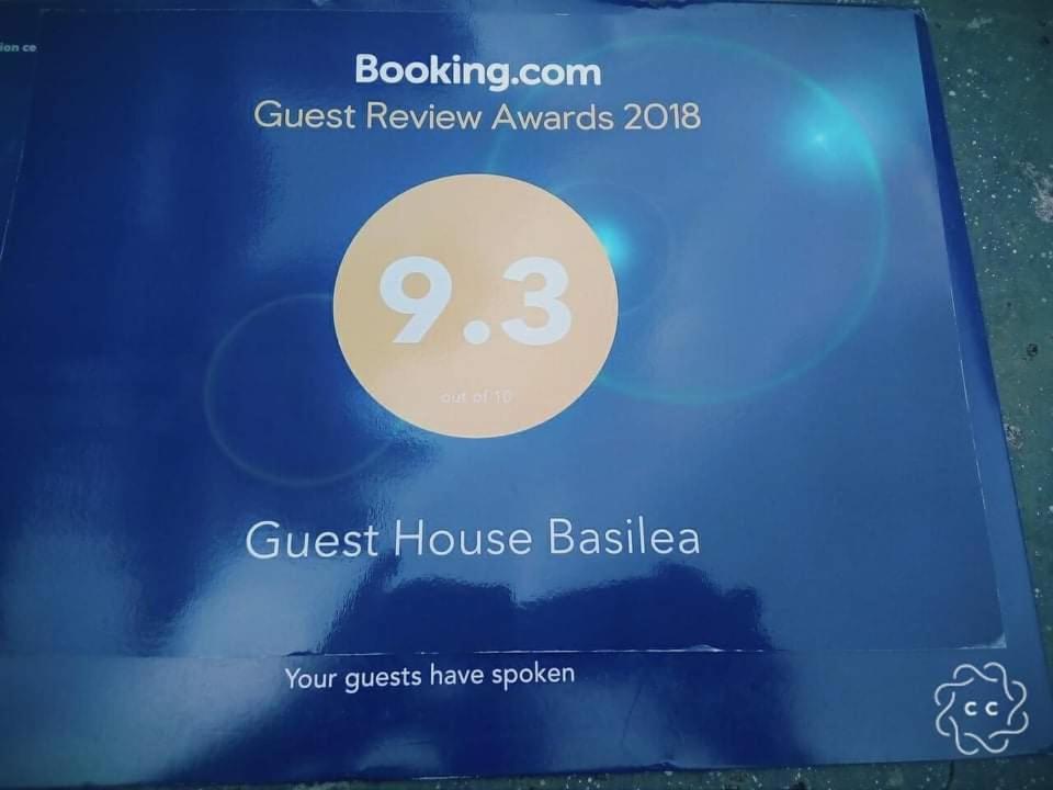 Guest House Basilea 贝鲁沃勒 外观 照片